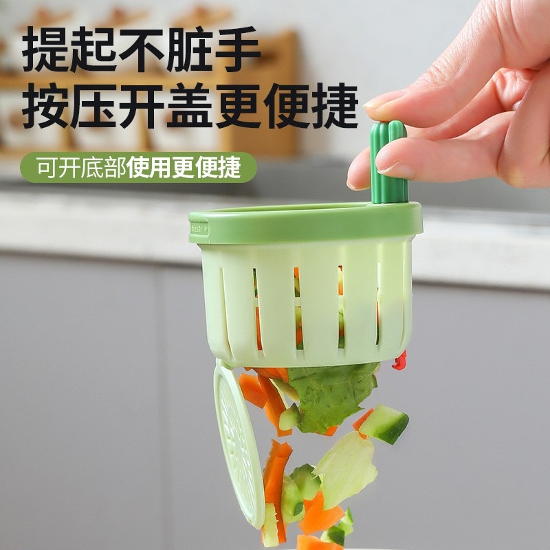 仙人掌水槽過濾器-B0938-細節圖4