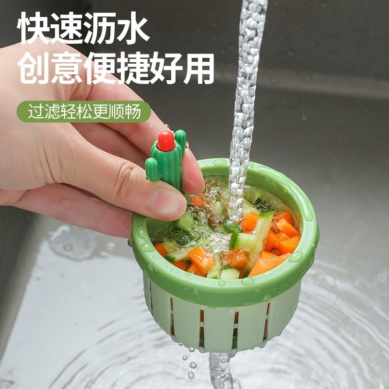 仙人掌水槽過濾器-B0938-細節圖6