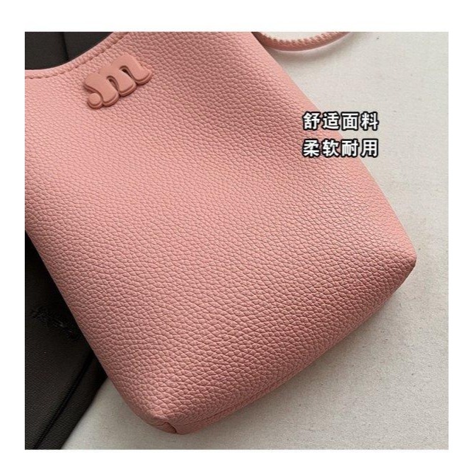 多巴胺cute大象手機包 -D0126-細節圖6