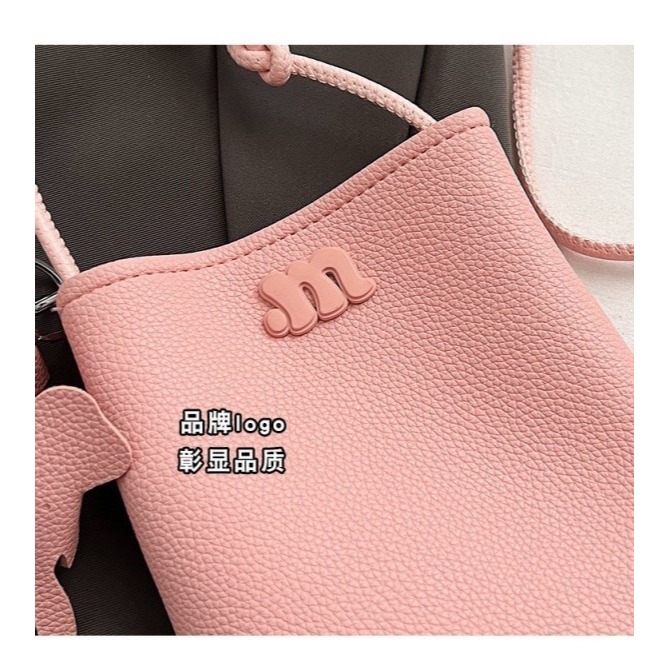 多巴胺cute大象手機包 -D0126-細節圖7