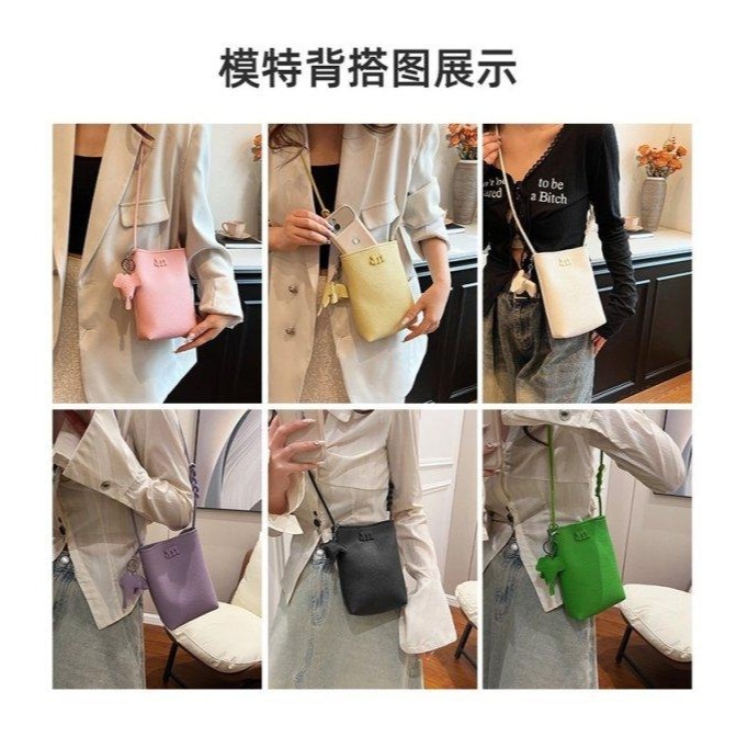 多巴胺cute大象手機包 -D0126-細節圖8