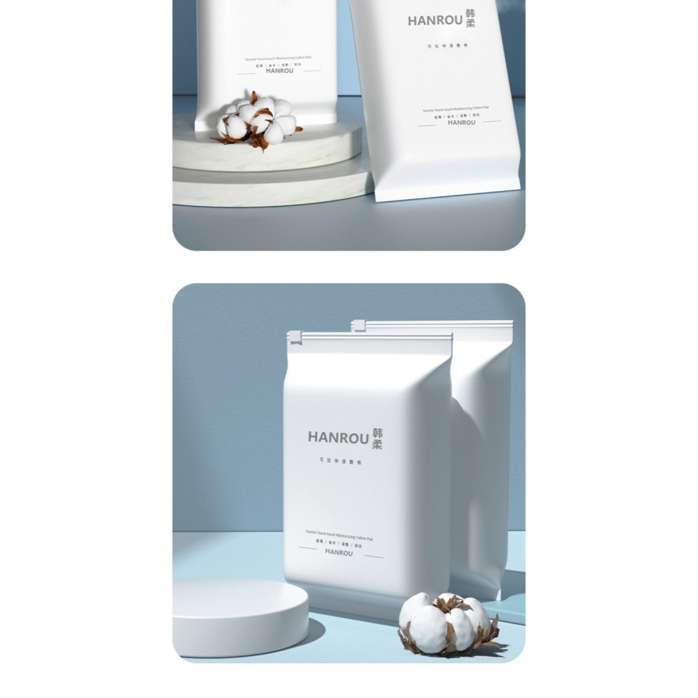 KIMHOME濕敷化妝棉-E0059-細節圖2