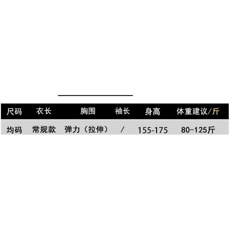 古典盤扣針織上衣-H0001-細節圖6