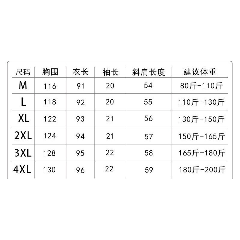 粉嫩色系柔滑睡裙-H0004-細節圖2