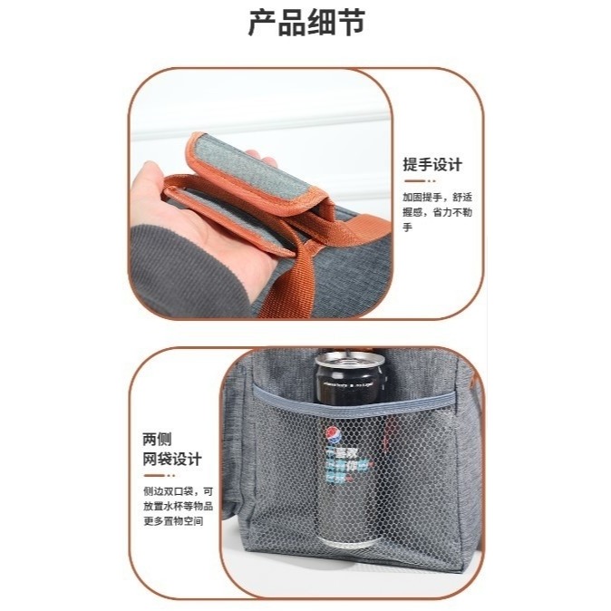 出口日本加厚雙層防水保溫包-H0008-細節圖6