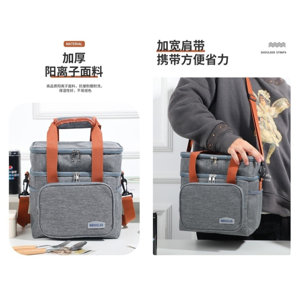 出口日本加厚雙層防水保溫包-H0008-細節圖7