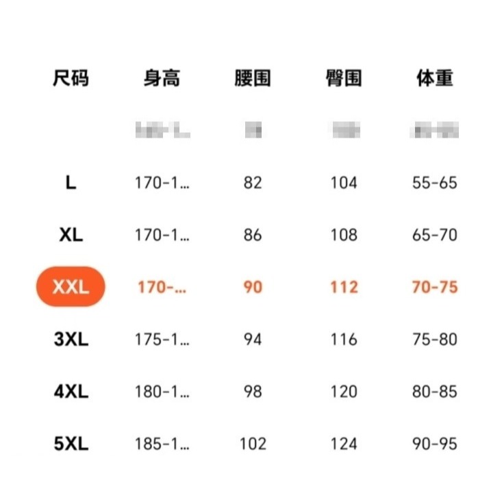 男士高質量小牛津五分褲-H0010-細節圖8