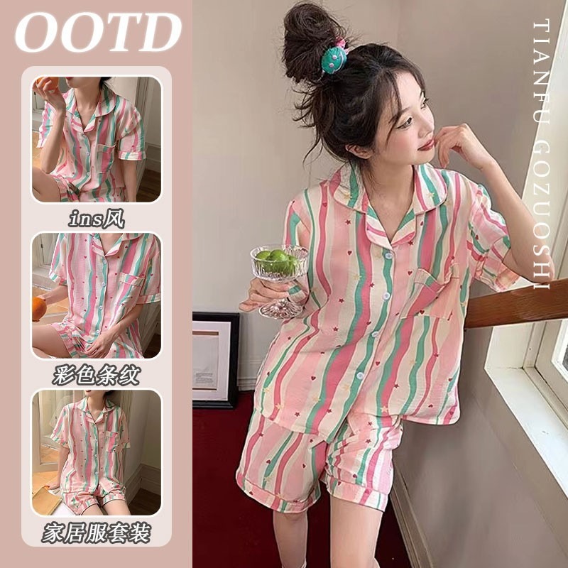 韓版雲朵棉公主風家居套裝-H0011-規格圖5