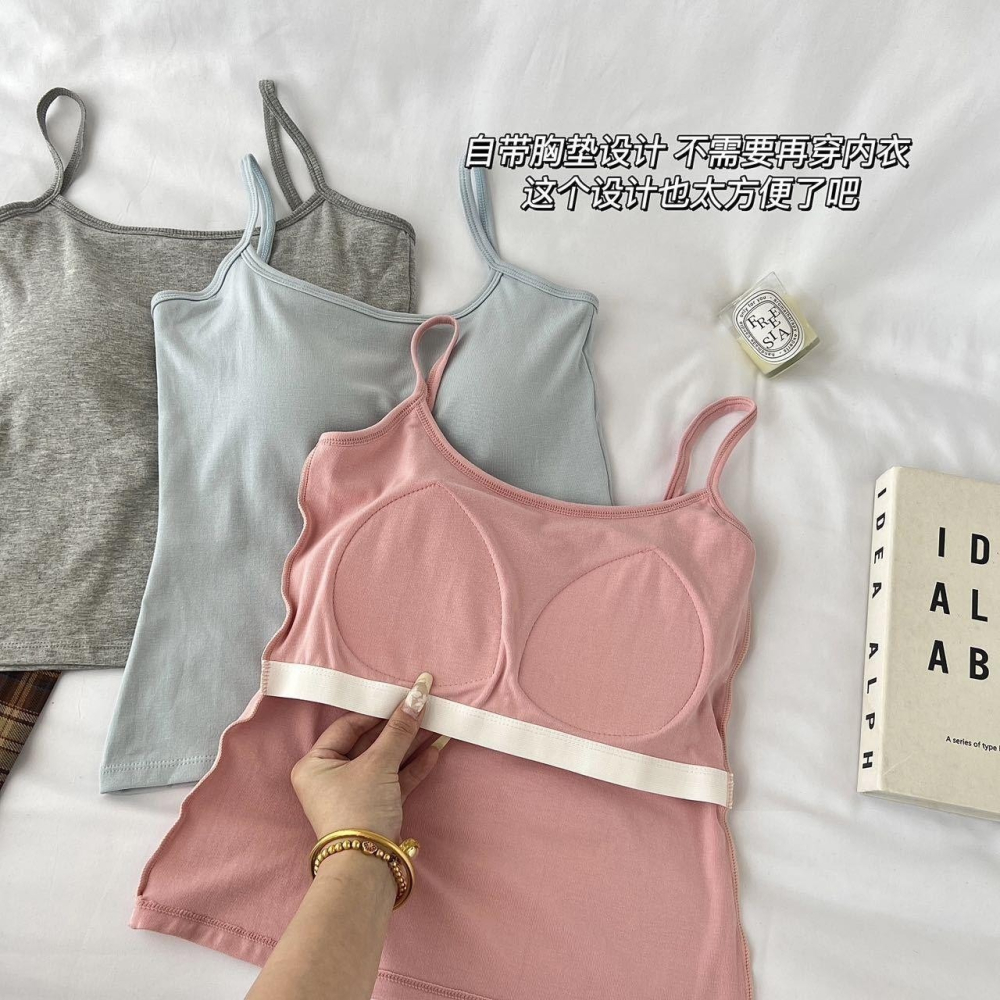 馬卡龍色系一體杯墊背心-H0014-細節圖2