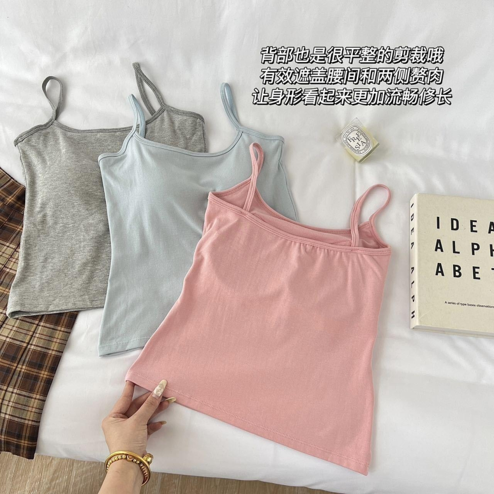 馬卡龍色系一體杯墊背心-H0014-細節圖3