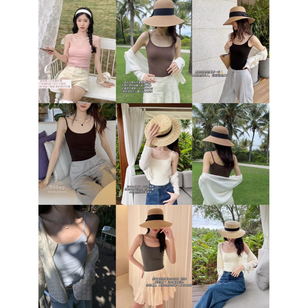 馬卡龍色系一體杯墊背心-H0014-細節圖4