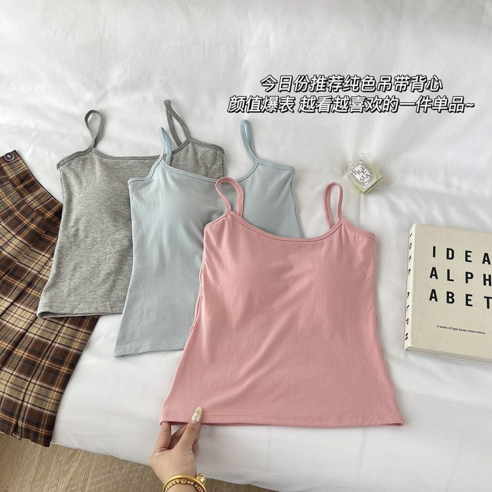 馬卡龍色系一體杯墊背心-H0014-細節圖5