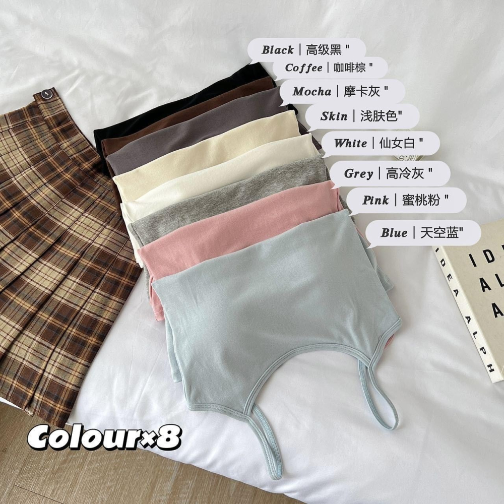 馬卡龍色系一體杯墊背心-H0014-細節圖6