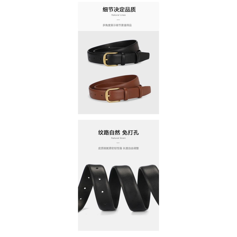 女款仿真皮簡約腰帶-H0017-細節圖10