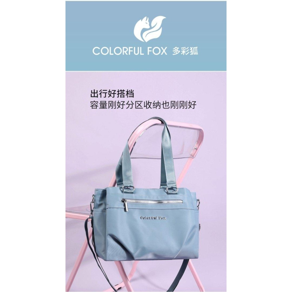 韓版時尚大容量托特包-H0019-細節圖6