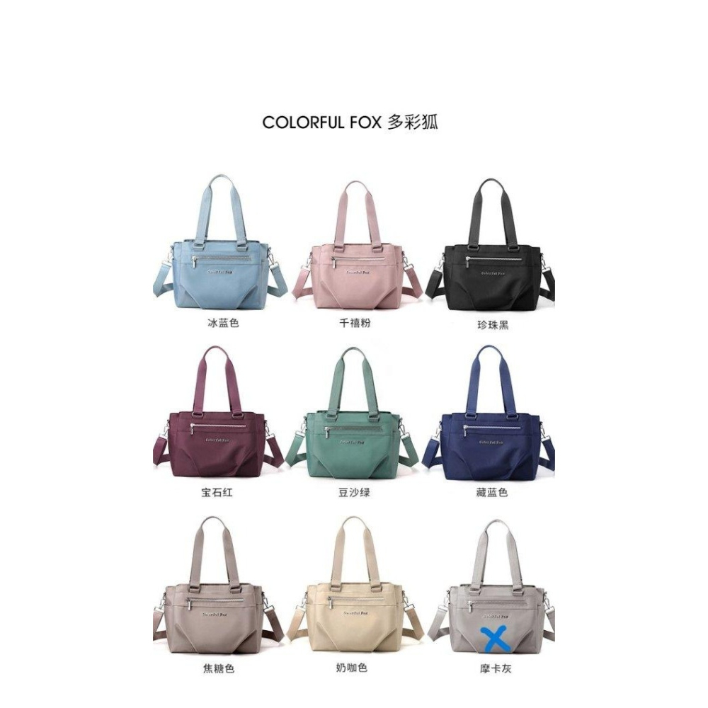 韓版時尚大容量托特包-H0019-細節圖8