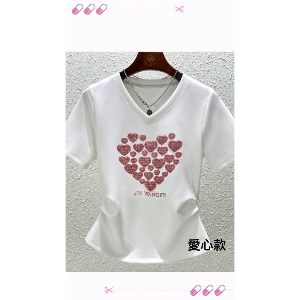 夢幻彩蝶愛心上衣-H0020-細節圖3