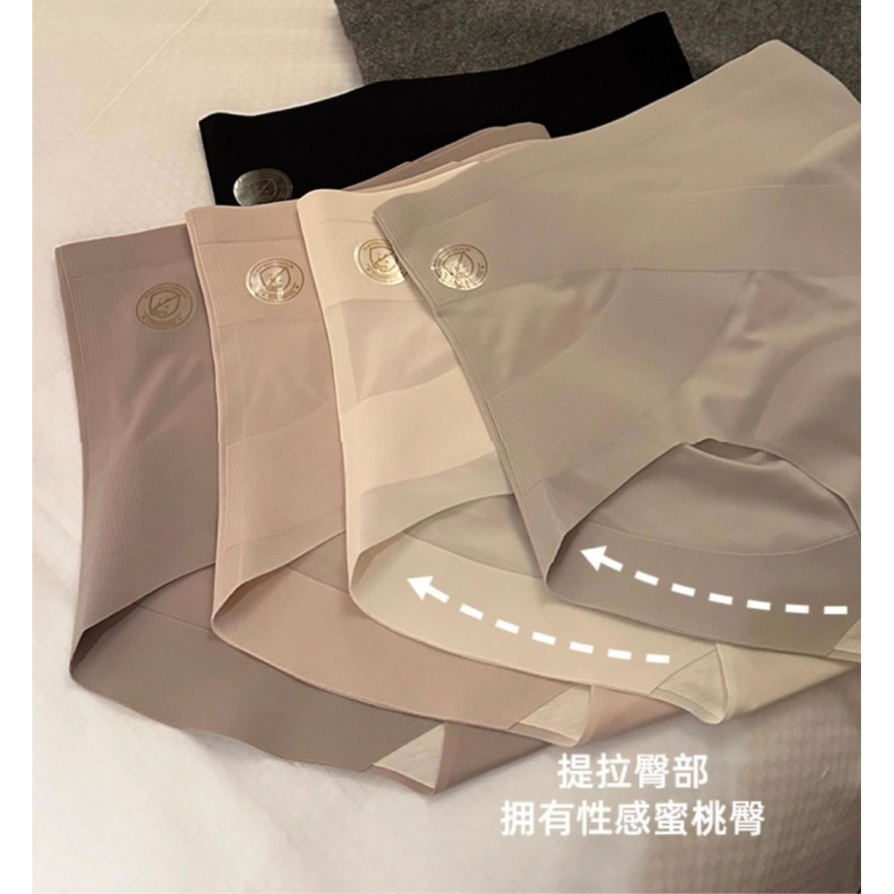 彈力X拉伸提臀褲-H0021-細節圖3