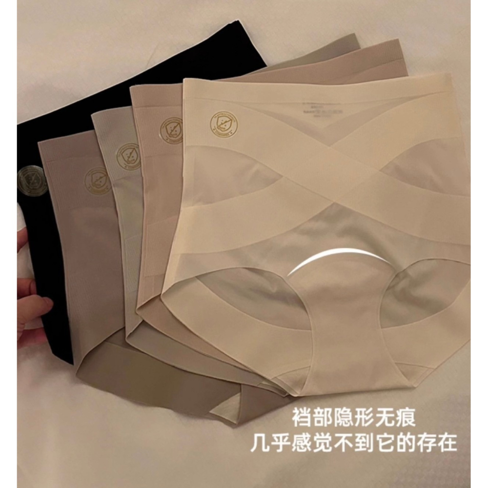 彈力X拉伸提臀褲-H0021-細節圖4