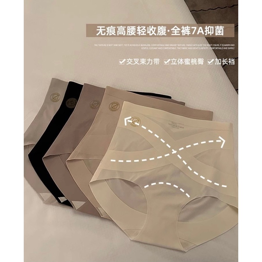 彈力X拉伸提臀褲-H0021-細節圖6