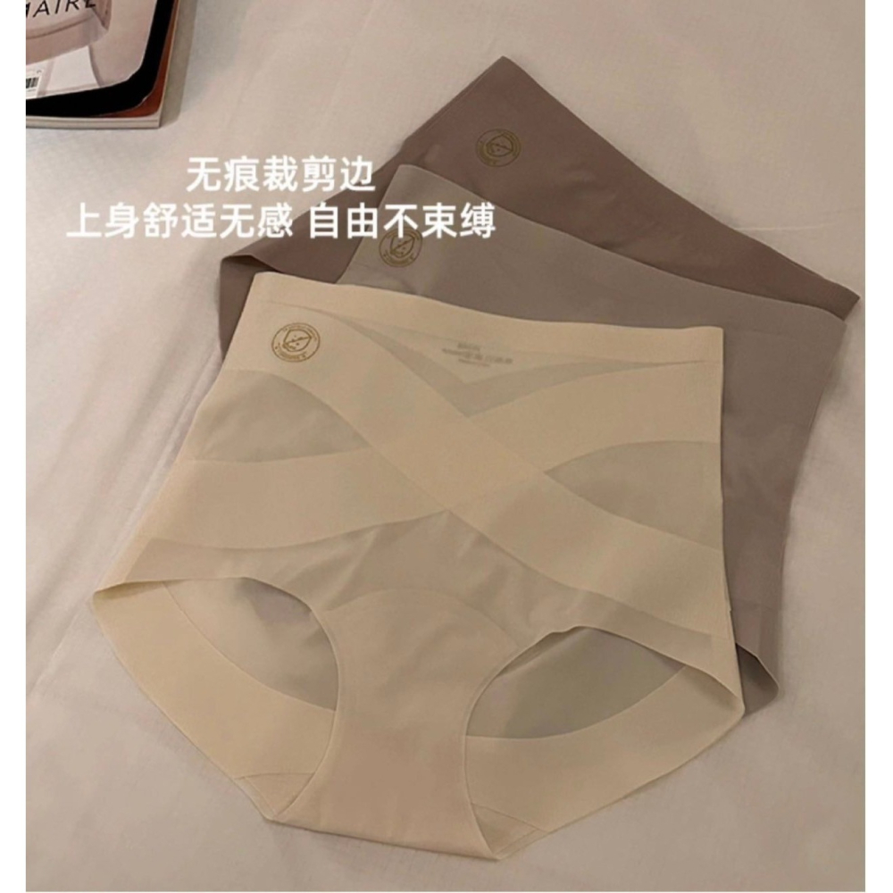 彈力X拉伸提臀褲-H0021-細節圖7