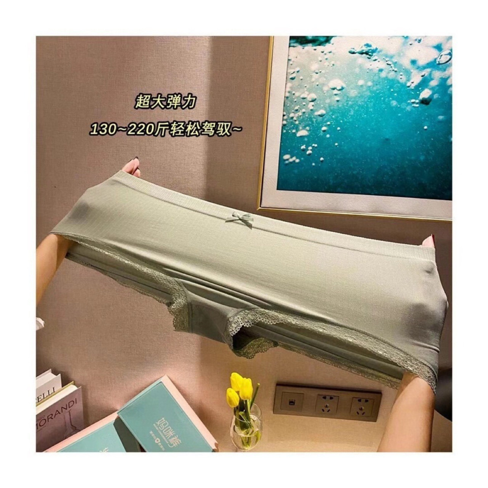 加大版石磨烯媽咪內褲禮盒 一盒4件-H0022-細節圖3