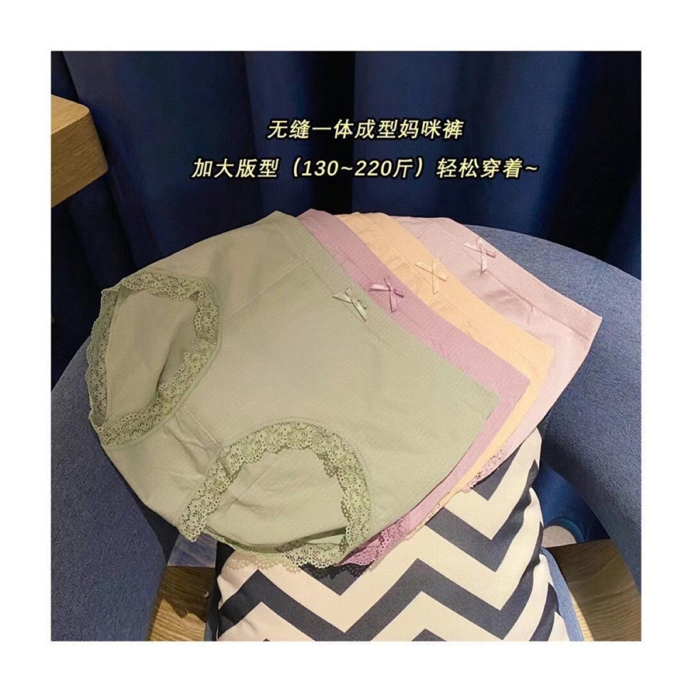 加大版石磨烯媽咪內褲禮盒 一盒4件-H0022-細節圖4