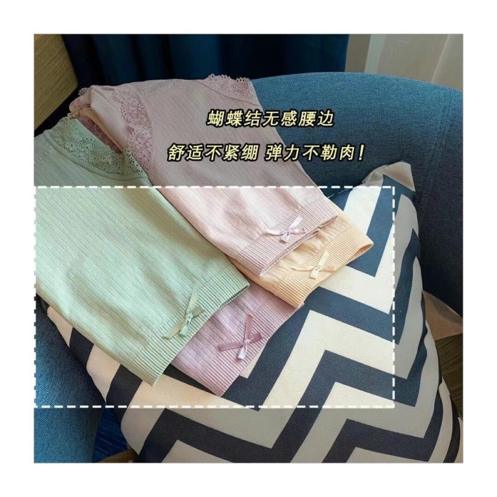 加大版石磨烯媽咪內褲禮盒 一盒4件-H0022-細節圖7