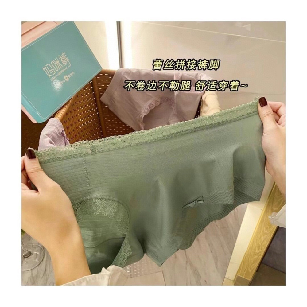 加大版石磨烯媽咪內褲禮盒 一盒4件-H0022-細節圖8