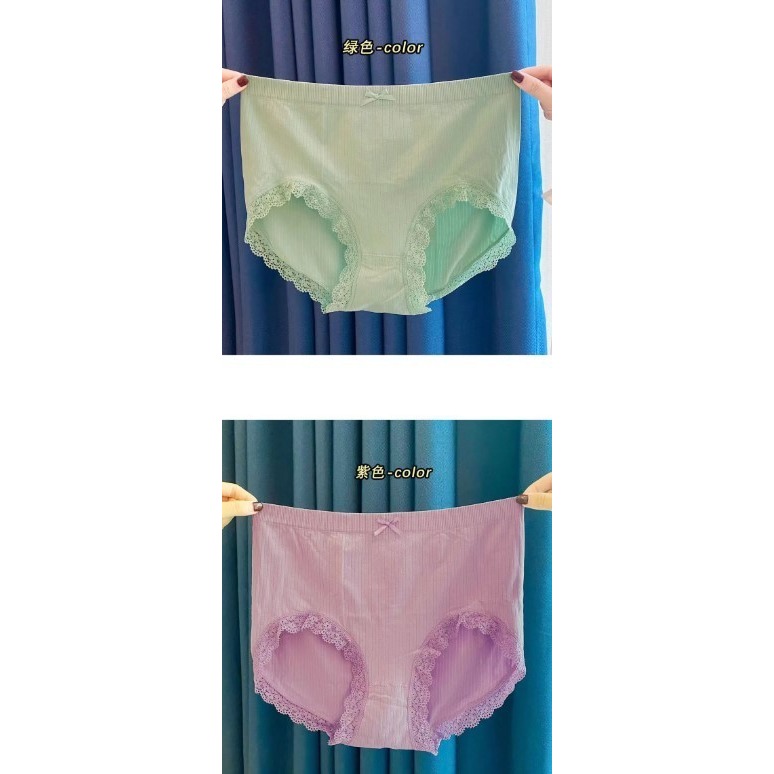 加大版石磨烯媽咪內褲禮盒 一盒4件-H0022-細節圖9