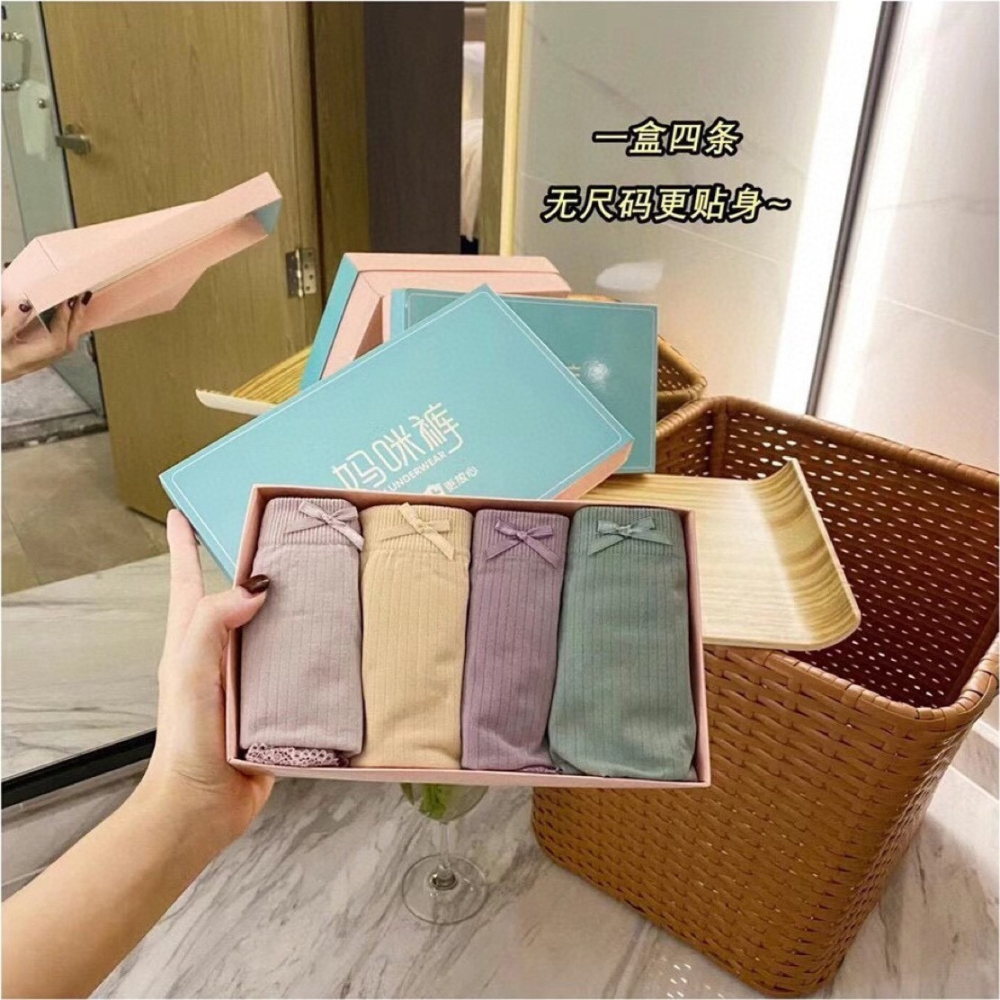 加大版石磨烯媽咪內褲禮盒 一盒4件-H0022-細節圖11