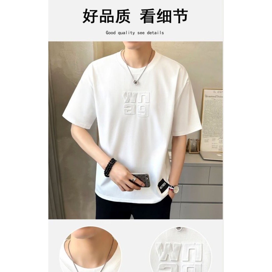 男士鋼印字母貼標帥氣上衣-H0026-細節圖5