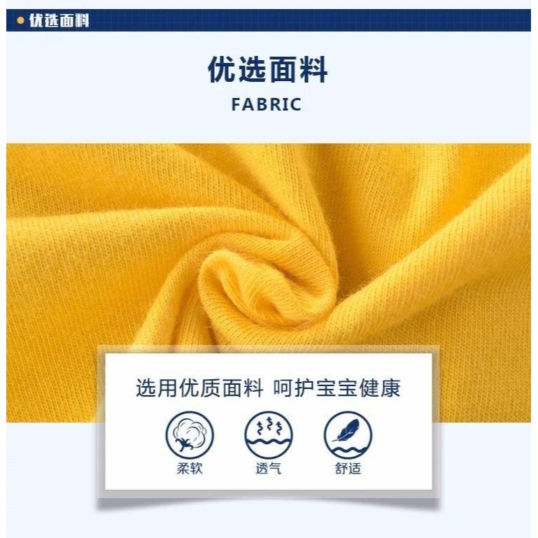 兒童恐龍純棉T恤-H0031-細節圖4