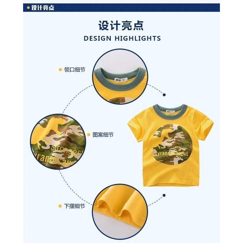 兒童恐龍純棉T恤-H0031-細節圖6