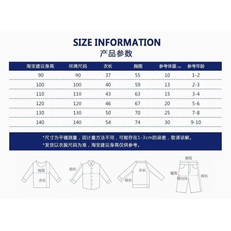 兒童恐龍純棉T恤-H0031-細節圖8