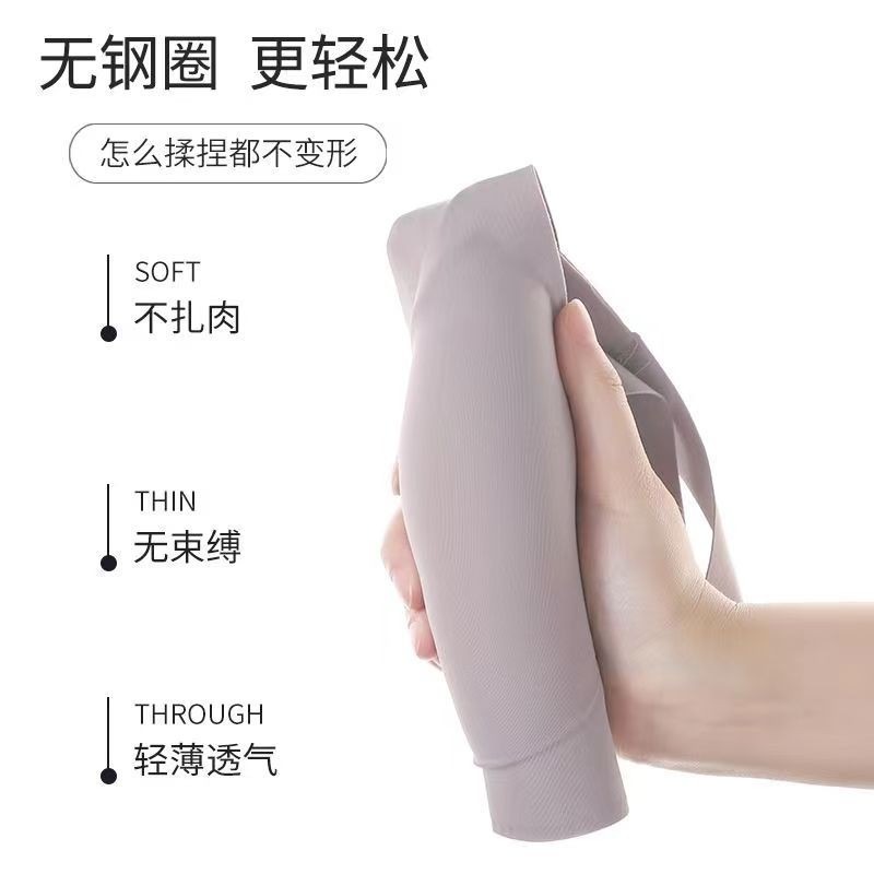 前扣冰絲無痕美背內衣-H0032-細節圖6