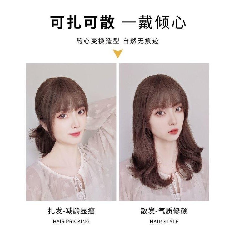 法式修顏3D瀏海-H0035-細節圖2