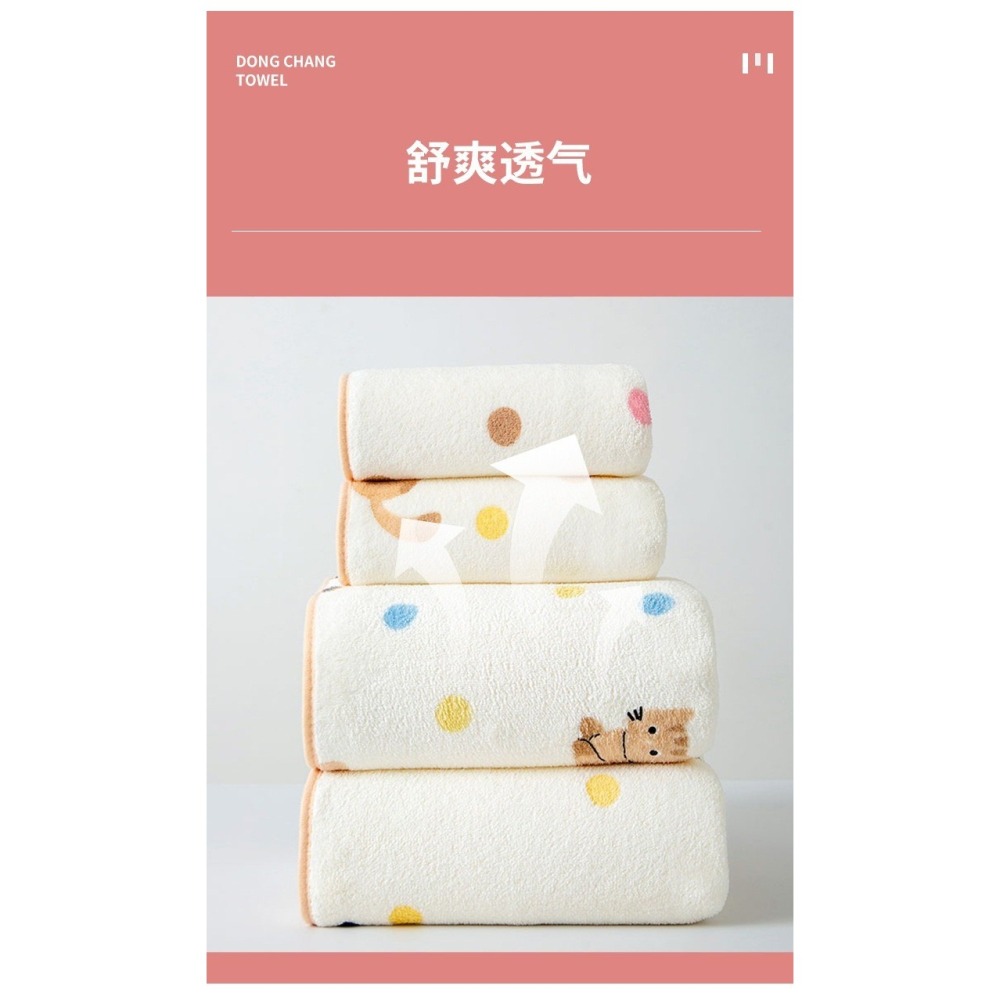 印花小貓毛巾浴巾乾髮帽套裝-B0775-細節圖10