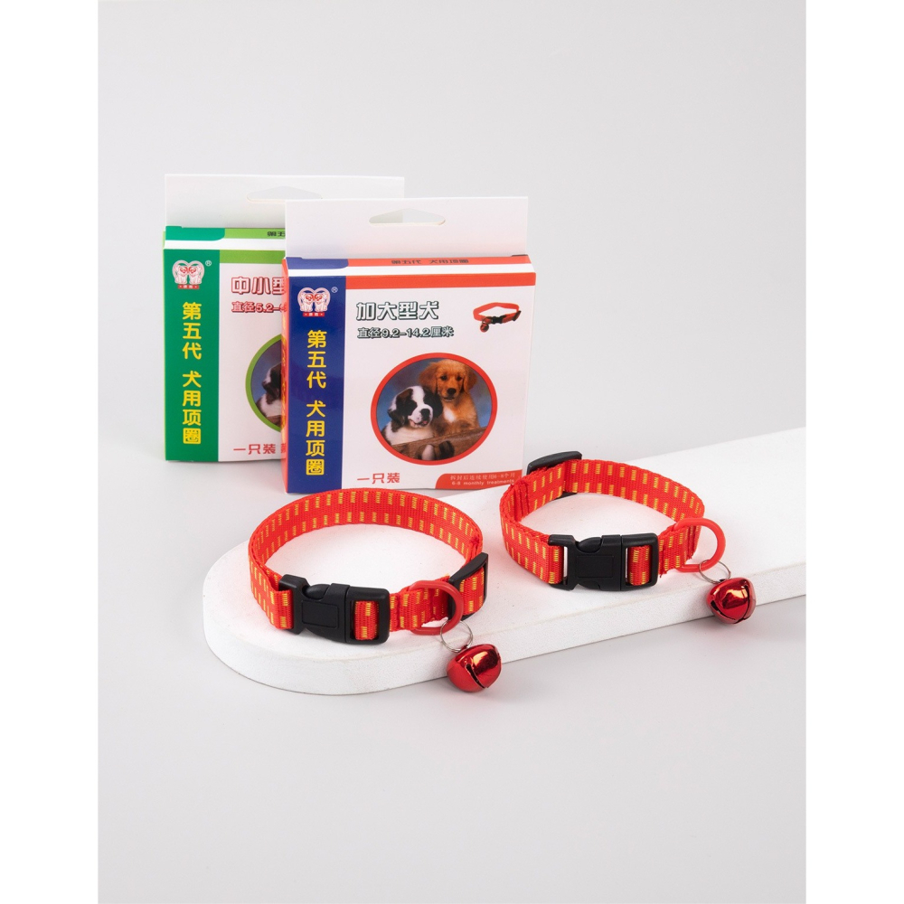 寵物加強版除跳蚤項圈(帶鈴鐺)	-B0655-細節圖6