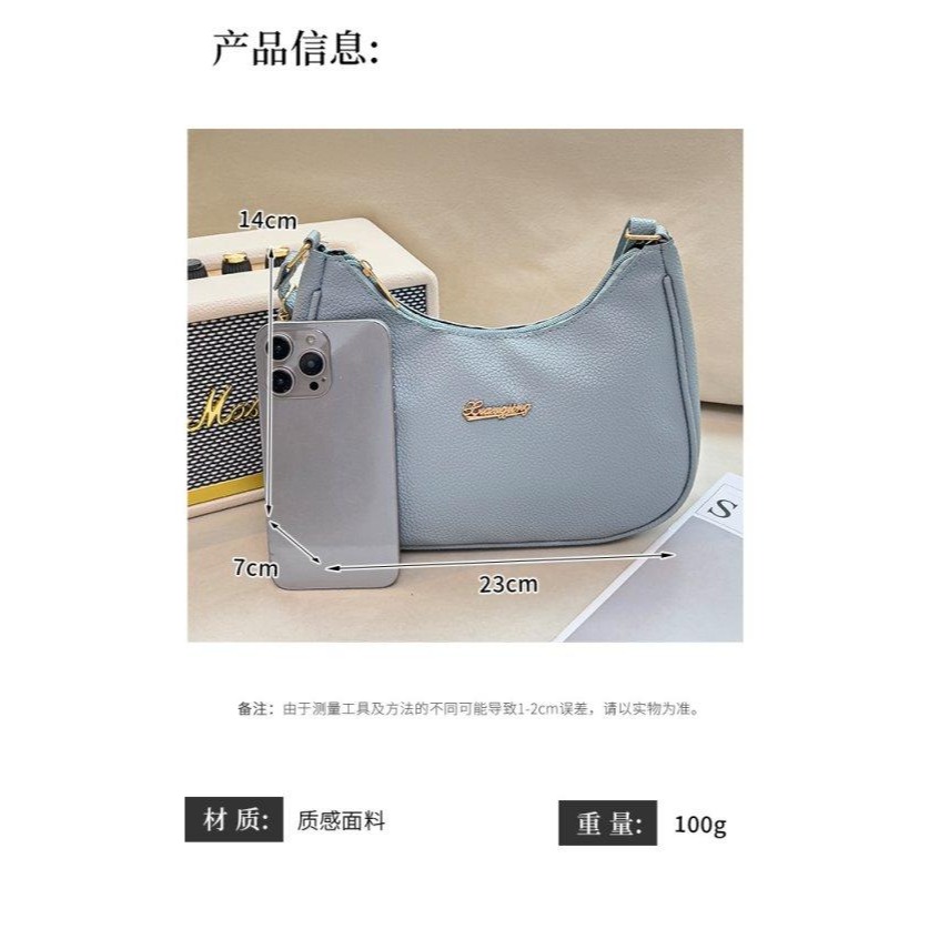 熱銷柔軟荔枝紋腋下單肩包-H0029-細節圖2