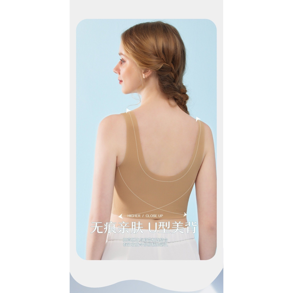 法式蕾絲聚攏調整型內衣-A1232-細節圖2