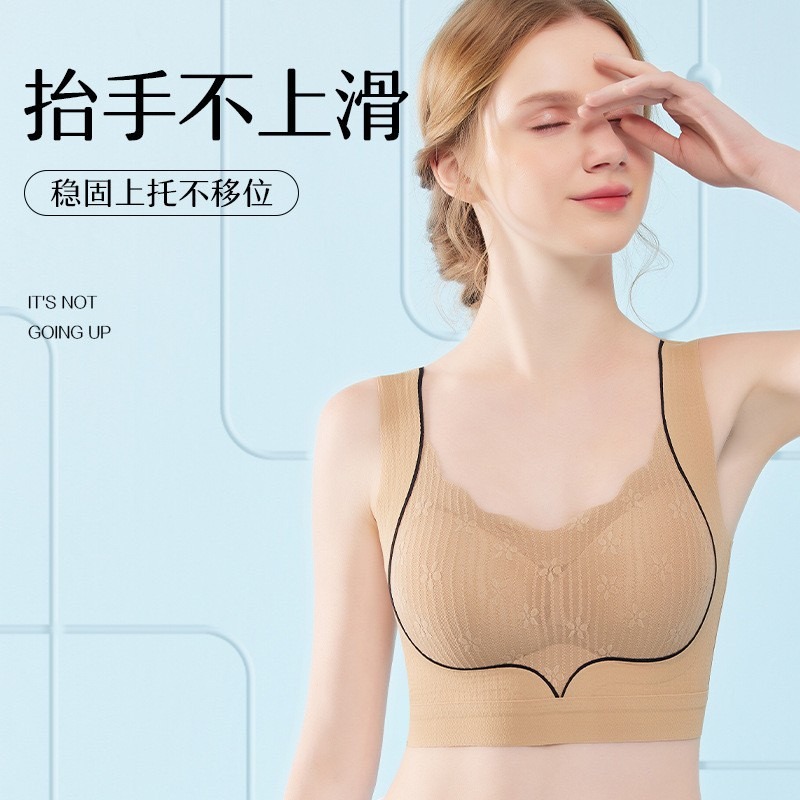 法式蕾絲聚攏調整型內衣-A1232-細節圖6