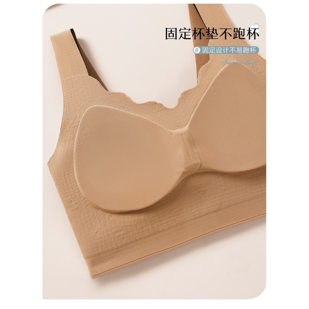 法式蕾絲聚攏調整型內衣-A1232-細節圖7