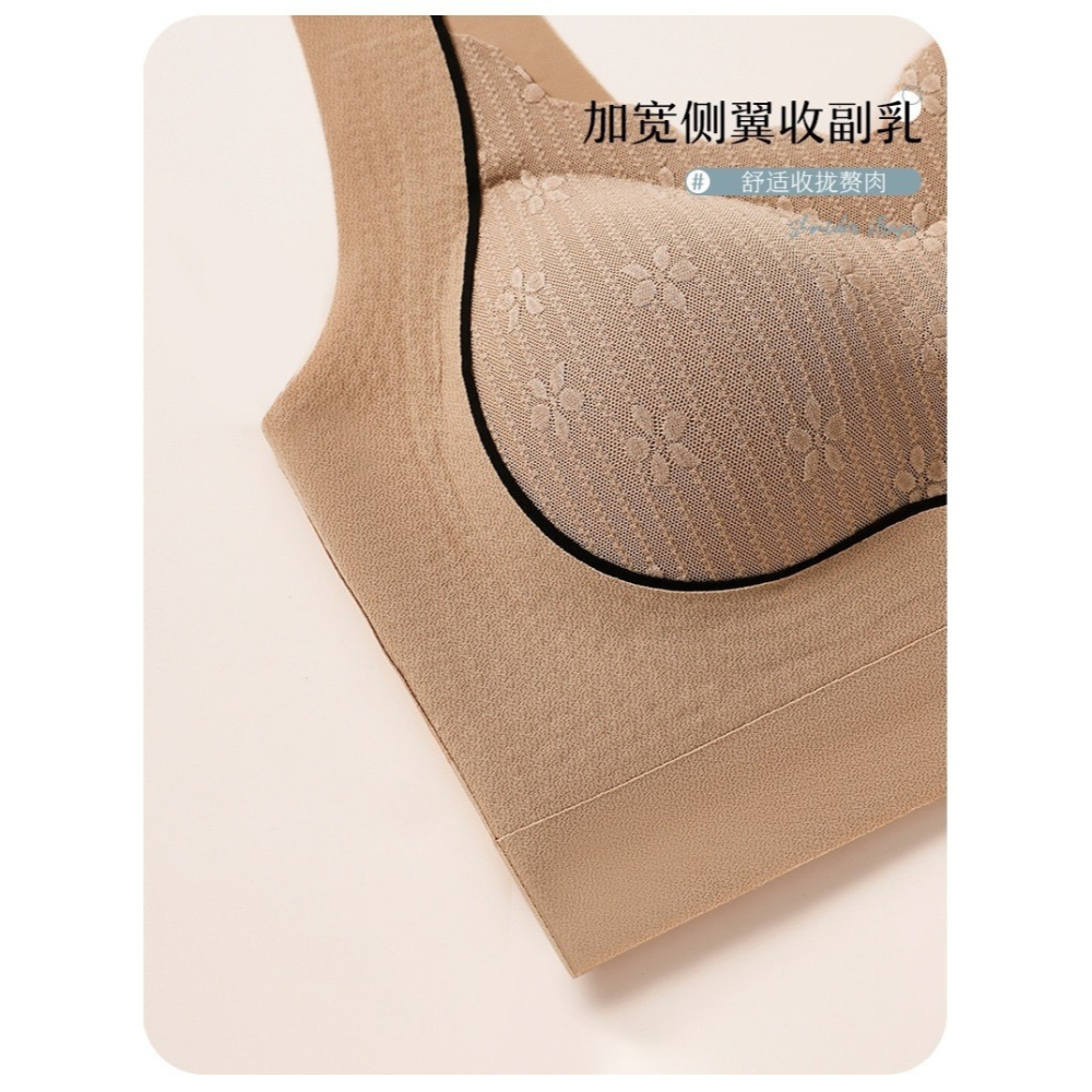 法式蕾絲聚攏調整型內衣-A1232-細節圖10