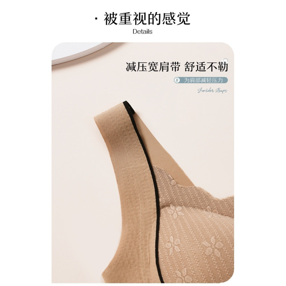 法式蕾絲聚攏調整型內衣-A1232-細節圖11