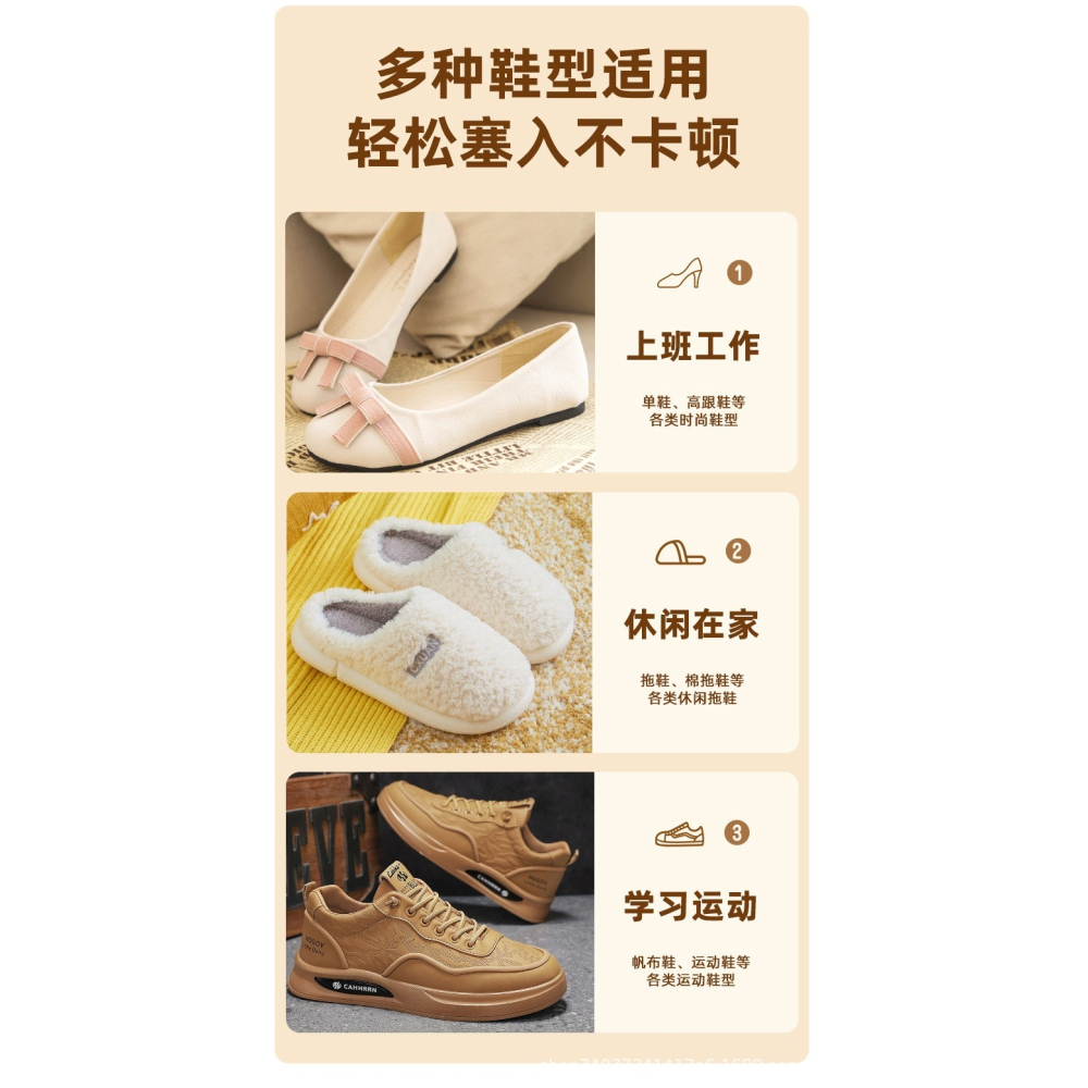 卡通自發熱暖鞋墊一組5雙-F0207-細節圖10