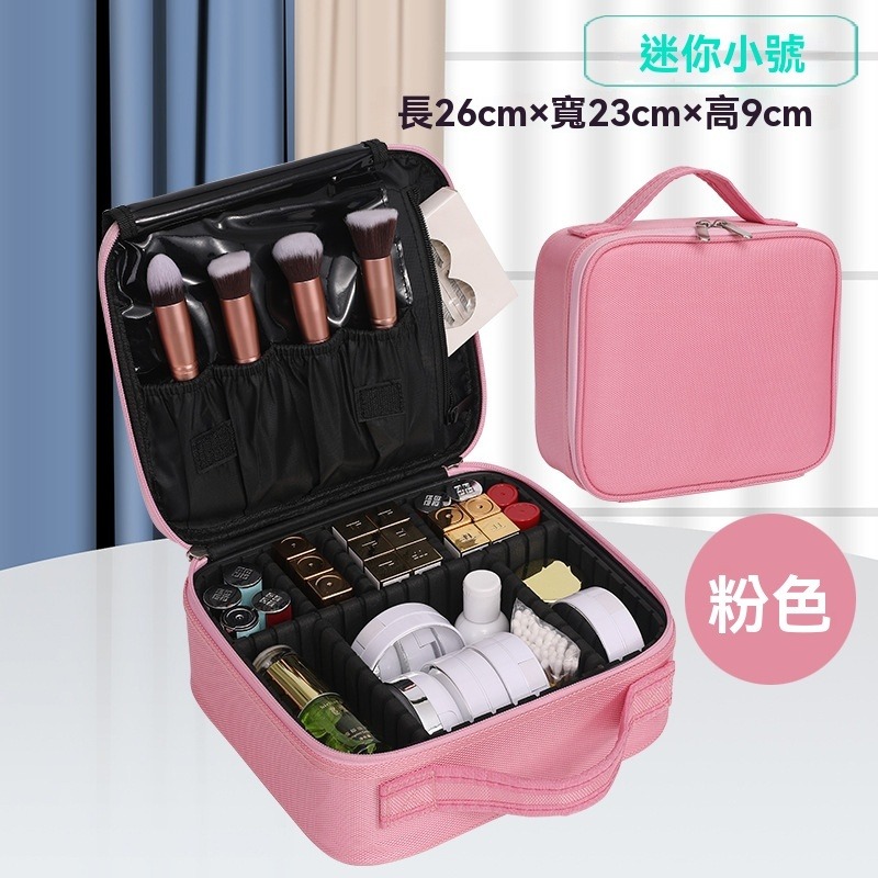 牛津布特小號便攜款化妝包可收納美甲化妝刷口紅等化妝用品 刷具收納包 化妝包【愛來客 】-細節圖3