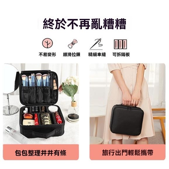 牛津布特小號便攜款化妝包可收納美甲化妝刷口紅等化妝用品 刷具收納包 化妝包【愛來客 】-細節圖7
