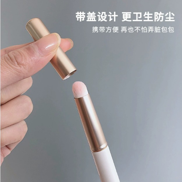 【愛來客 】迷你圓頭唇刷帶蓋 單支便攜式唇膏口紅刷暈染刷化妝刷-細節圖5