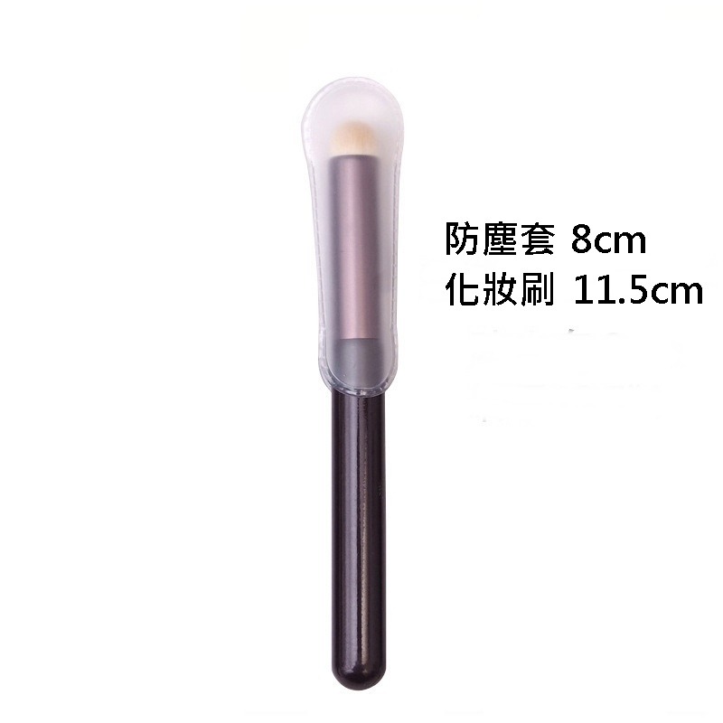 便攜款霧面口紅刷唇刷暈染遮瑕刷化妝刷【愛來客】現貨 一支-細節圖3